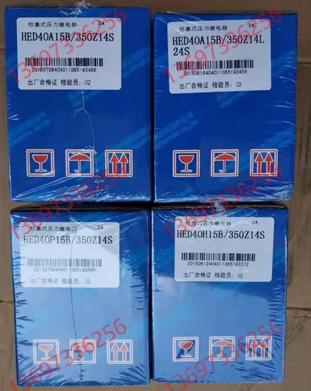 Huade 압력 릴레이 HED40A15B/350Z14L24S 40P 40H 100 50 40A OP OH