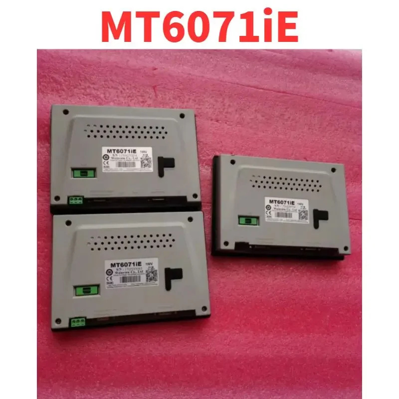 리퍼 OK 터치 스크린 MT6071iE 1WV