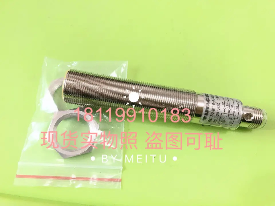 Turck 초음파 센서 RU30-M18-AP8X-H1141 포장