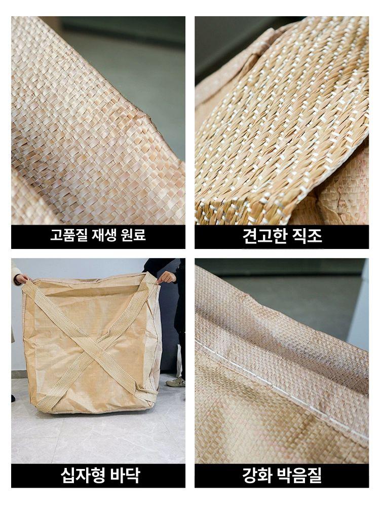 홀더 거치대 사각 마대자루 분리수거함 받침대 랙 라운드 톤백걸이 톤마대 고정형 - 상세 이미지 3