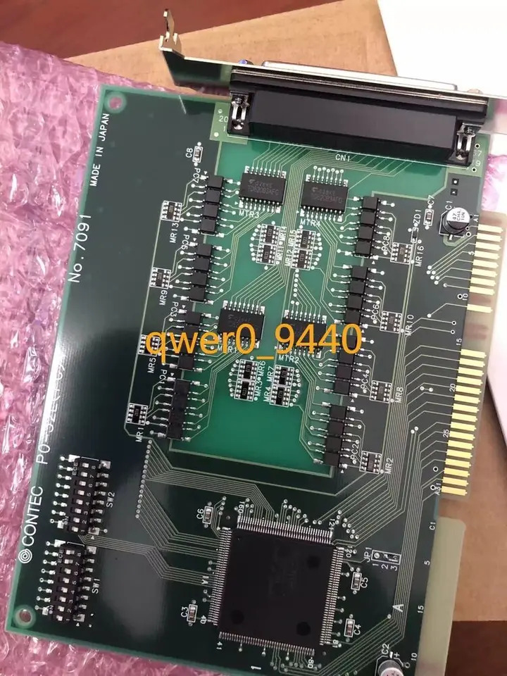 새 PO-32LPCV NO.7091