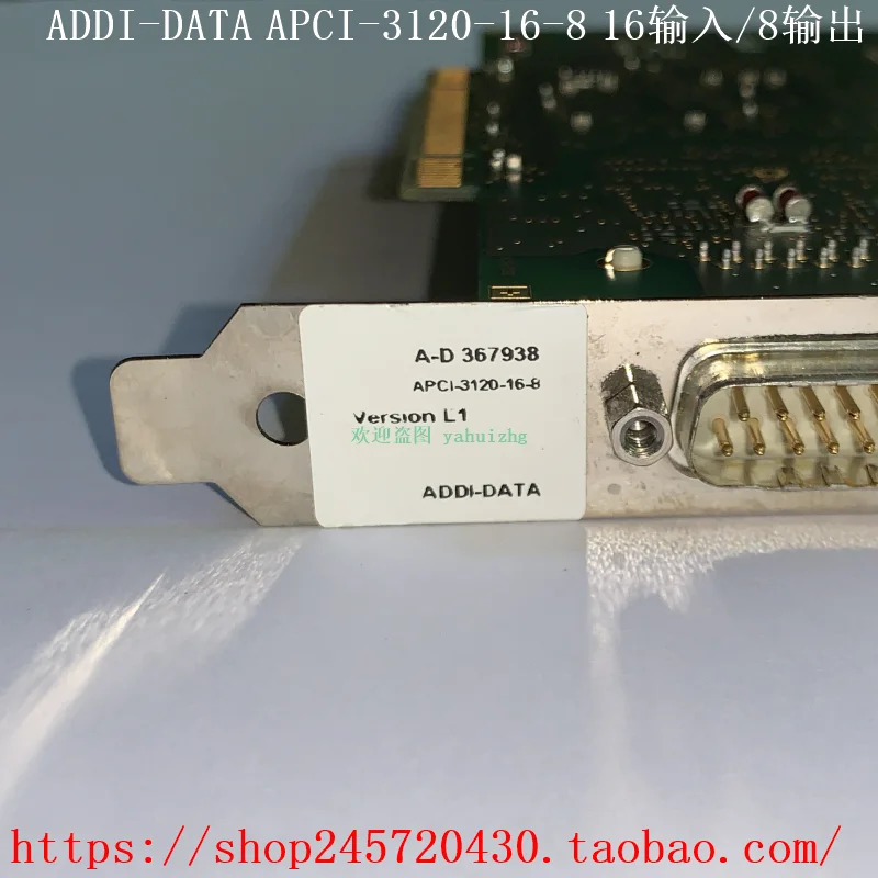 APCI-3120-16-8 ADDI-DATA 데이터 수집 카드 아날로그 제어