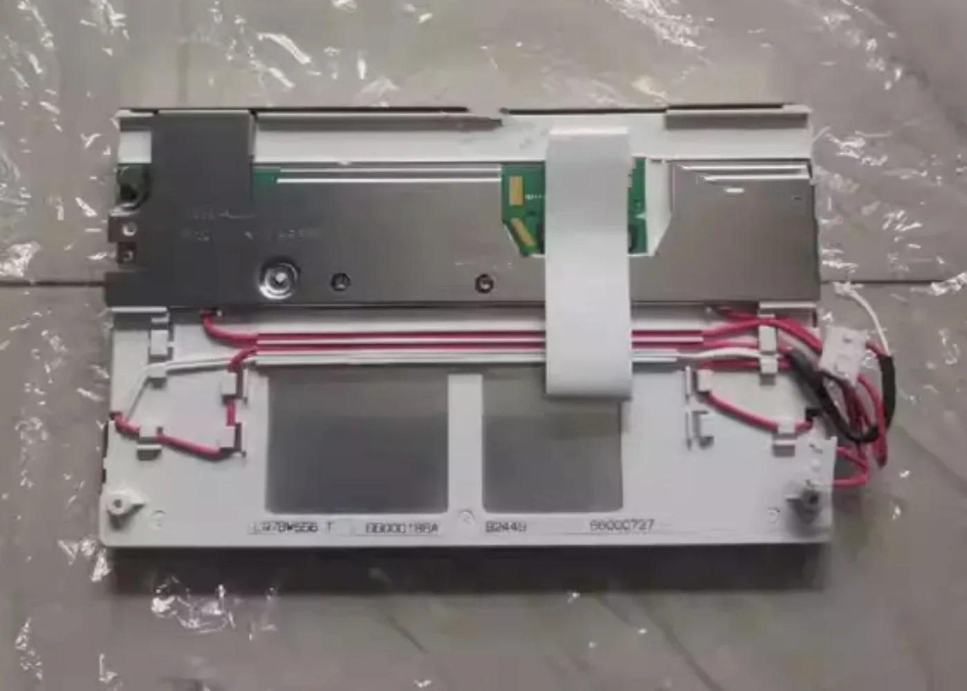 LQ7BW556 LQ7BW556TR LQ7BW556T LCD 디스플레이 화면7인치