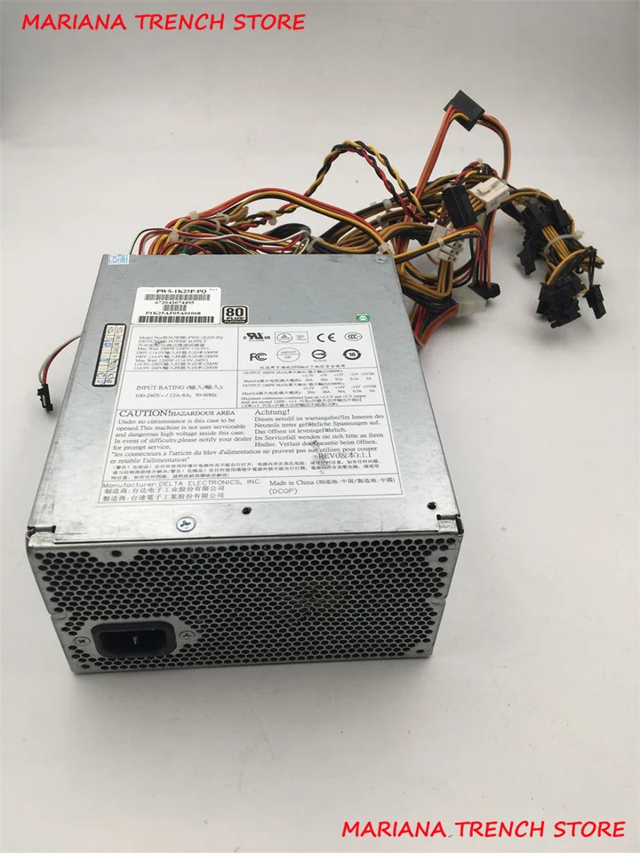 Supermicro 전원 공급 PWS-1K25P-PQ 다출력 PS2 1000 W 1200W