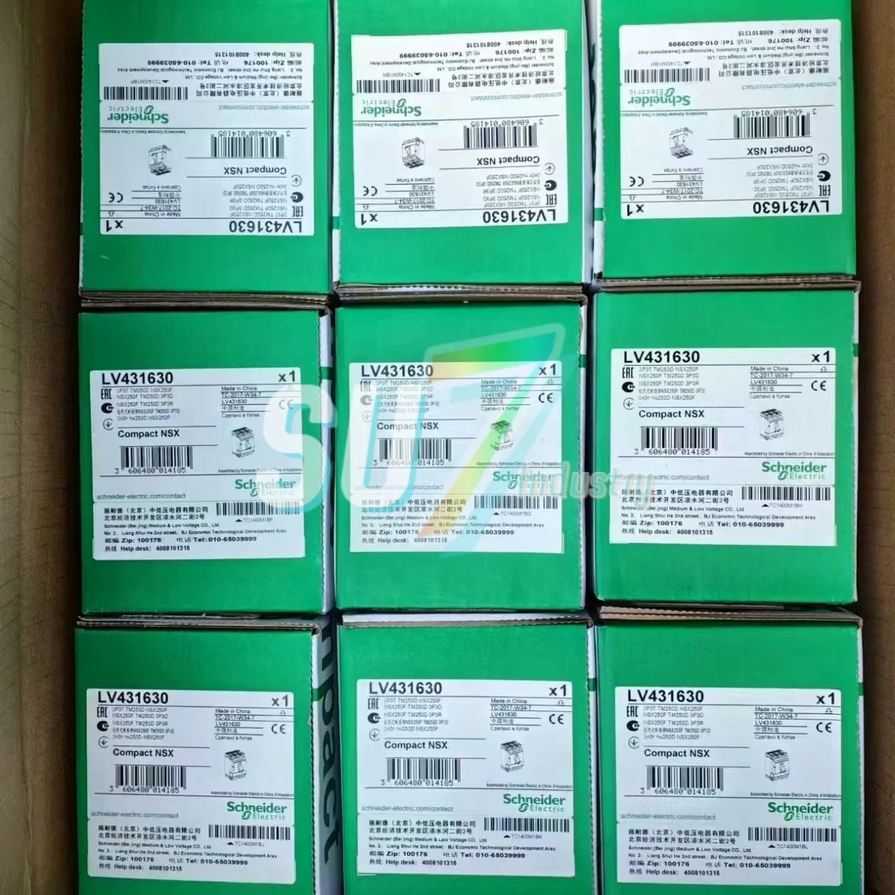 새 LV431630 케이스 회로차단기