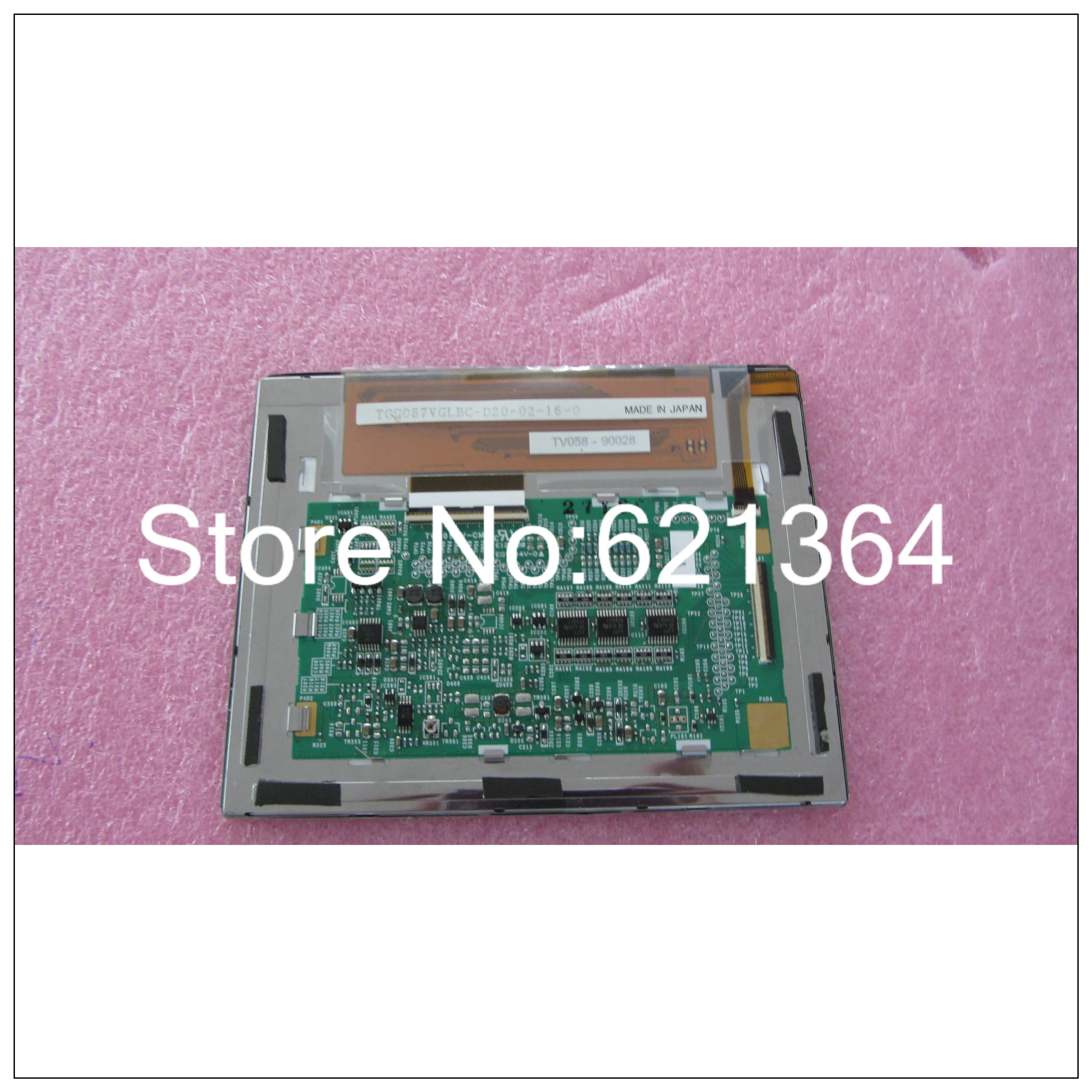 TCG057VGLBC-D20 산업LCD 디스플레이 보내기 전리퍼 완료 좋은 신