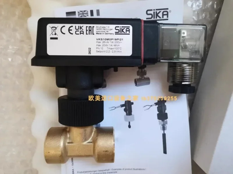 IBS IBSWTM87 센서 유량계 VT1541KHUTTI31 VK310M0SANHE02