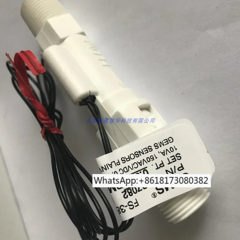 FS-380P 플로우 스위치 FS380-197081 197082 197091 197084 216445