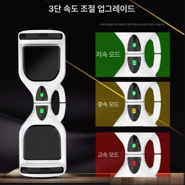 전동 휠 호버보드 이륜 세그웨이 출퇴근 전기 양발 통학 성인용 자이로 나노 손잡이 - 상세 이미지 5