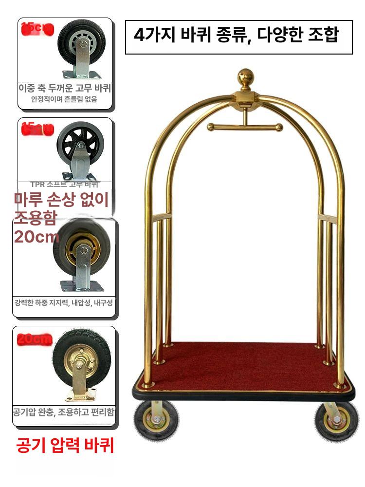 대형 캐리어 운반 스틸 트롤리 강철 짐수레 휠 롤링 스테인레스 핸드카트 - 상세 이미지 5