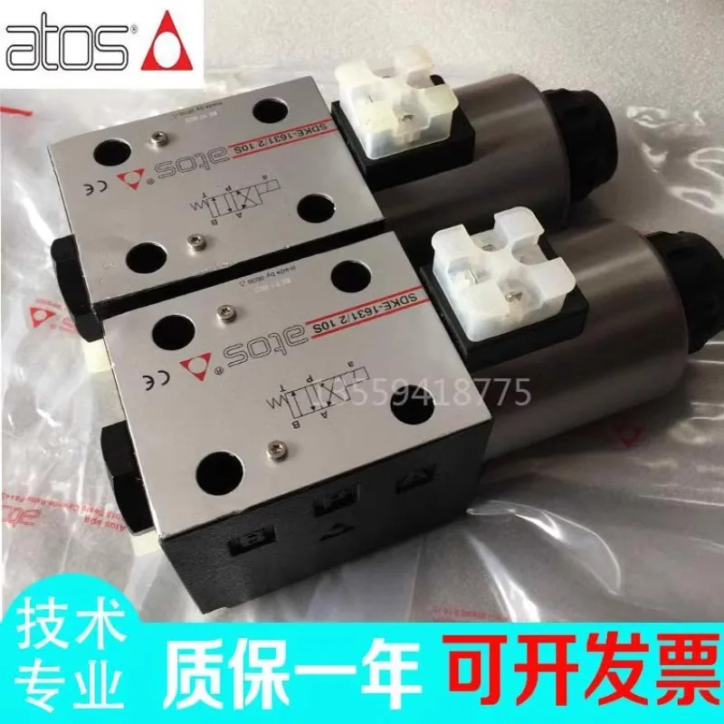 유압 솔레노이드 밸브 방향 SDKE-1630 2 SDKE-1631 A10S