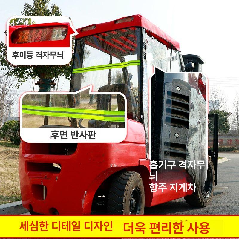 야외 투명커버 타포린 텐트 방풍 정원 방수포 방수천막 베란다 필름 실외 보온 - 상세 이미지 3