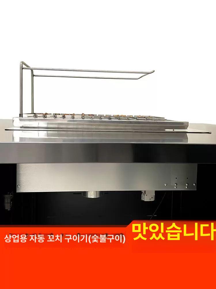 가정용 전기그릴 자동회전 꼬치구이 돌아가는 고기굽는기계 회전그릴 캠핑용 - 상세 이미지 2
