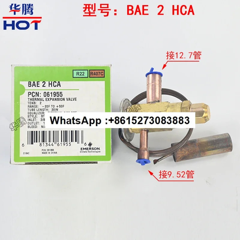열 오리지널 양방향 펌프 에어컨 에어 에너지 온수기 확장 밸브 구성 BAE5HCA