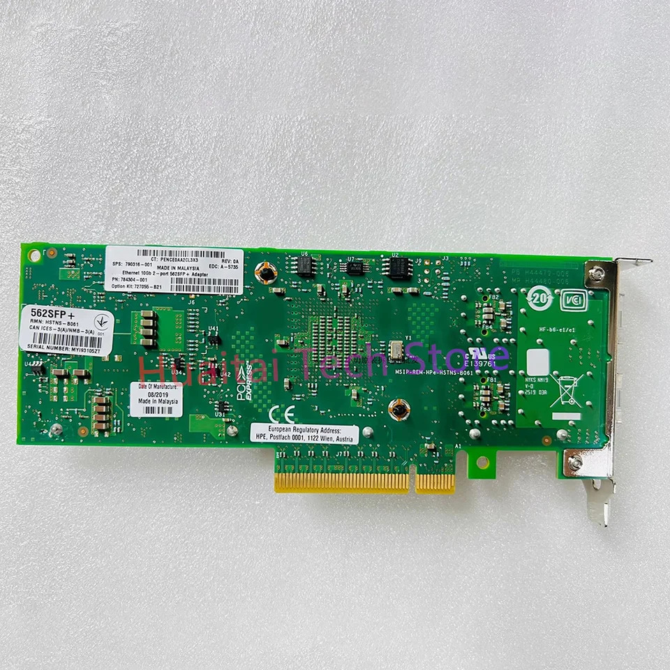 hp호환E 10G 듀얼 포트기가비트 네트워크 어댑터 562SFP 727055-B21 790316-001 784304-001