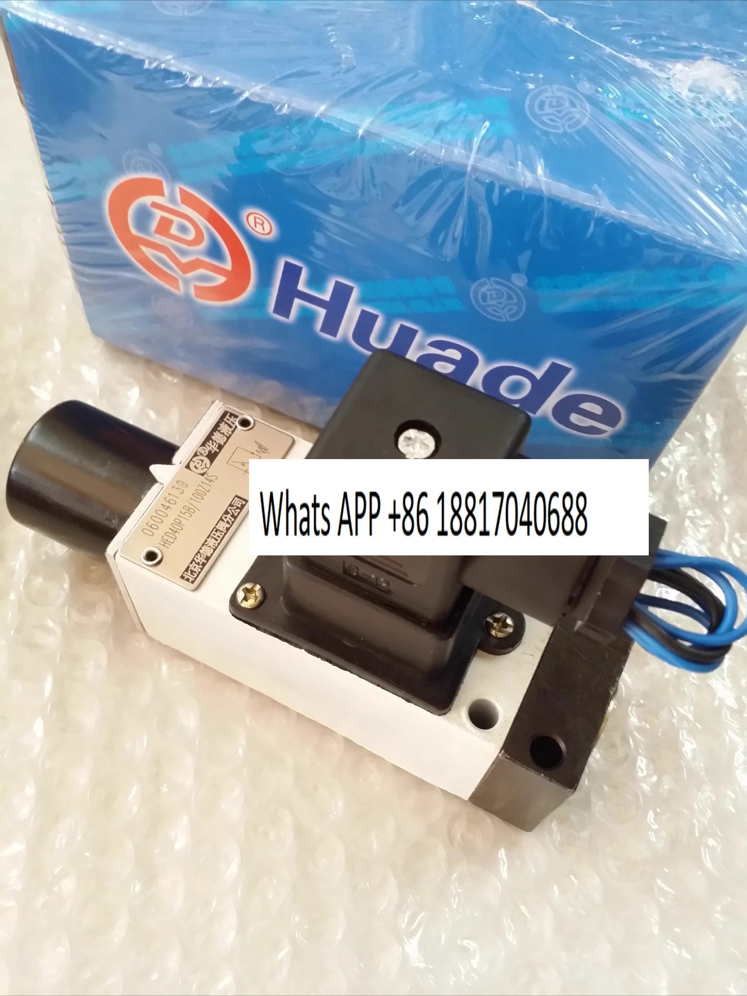 워드 압력 릴레이 HED40A15B/100Z14L220S HED40A15B/100Z14L24S