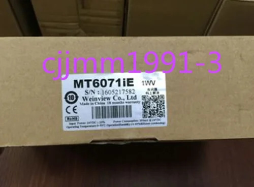 Weinview 터치스크린 MT6071iE 신 1PC
