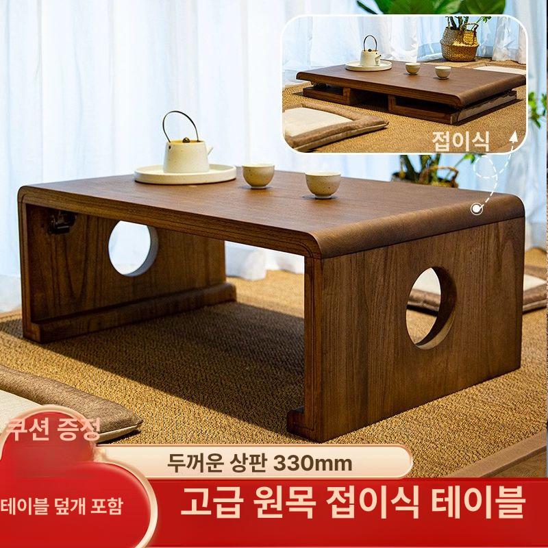 일본식 티테이블 원목 좌식 다도상 찻상 코타츠 원형 앤틱 앉은뱅이 다다미테이블 - 상세 이미지 2
