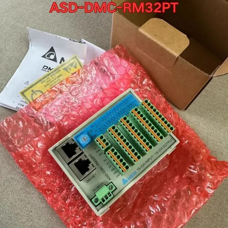 리모컨 모듈 ASD-DMC-RM32PT
