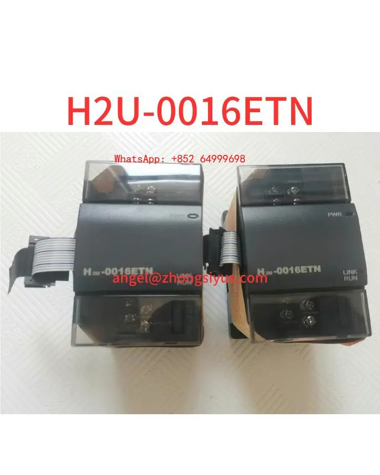 입력모듈 H2U-0016ETN