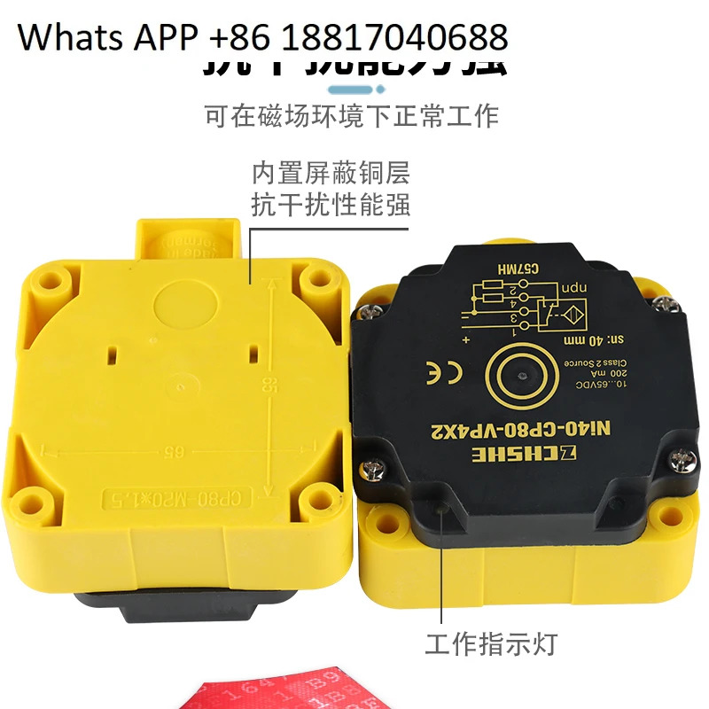 스위치 BI40 Ni50-CP80-VP4X2/VN4X2/FZ3X2/NI40/AP6X2 AN