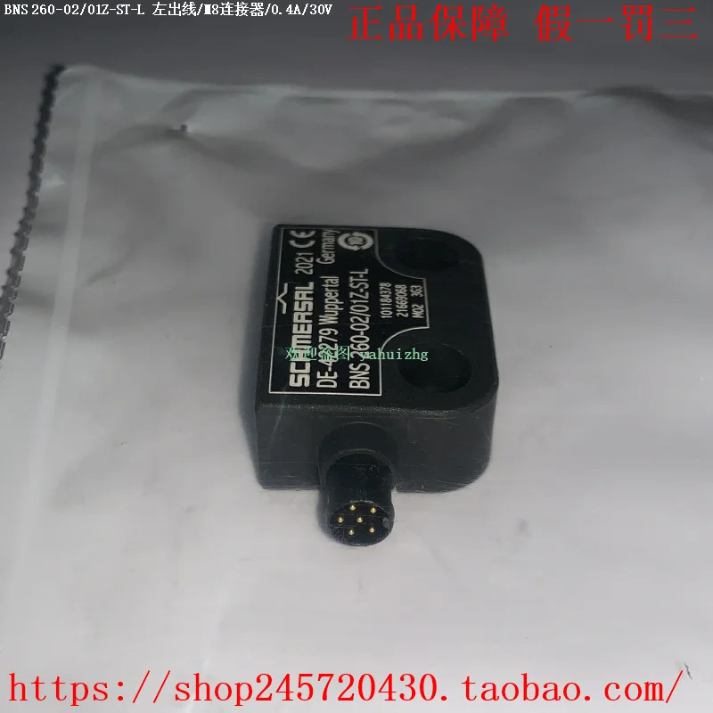 260-02/01Z-ST-L 260-02/01Z-ST-R Schmeisser 비접촉 스위치
