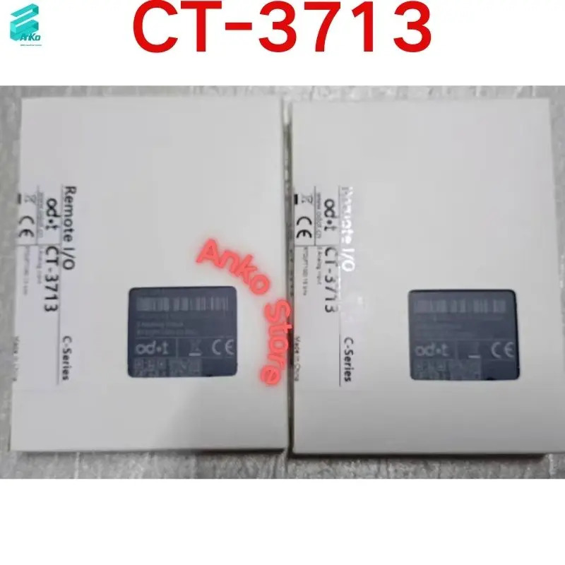 모듈 CT-3713