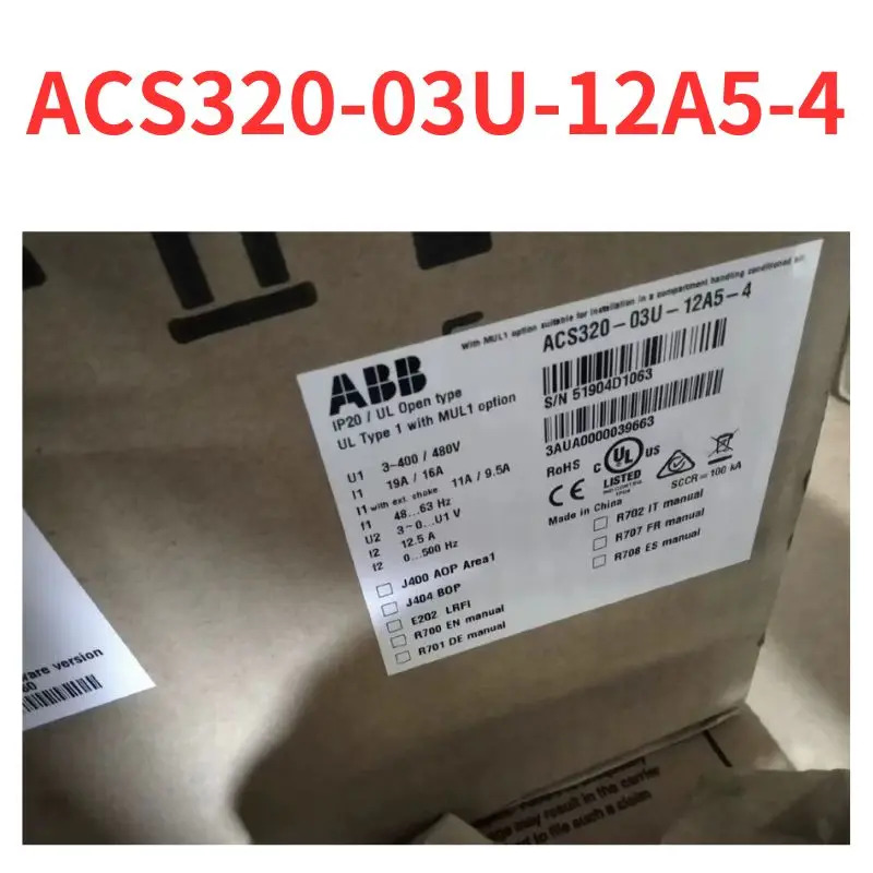 ACS320-03U-12A5-4 주파수 변환기 리퍼 완료 신
