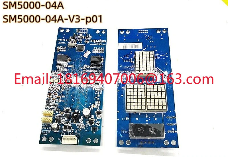 엘리베이터 디스플레이 보드 SM5000-04A SM5000-04A-V3-p01/p02/xepbk-10/20