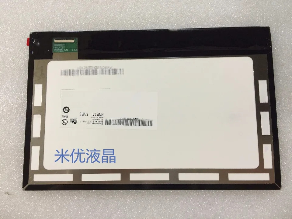 LCD 디스플레이 화면 B101EANO1.5