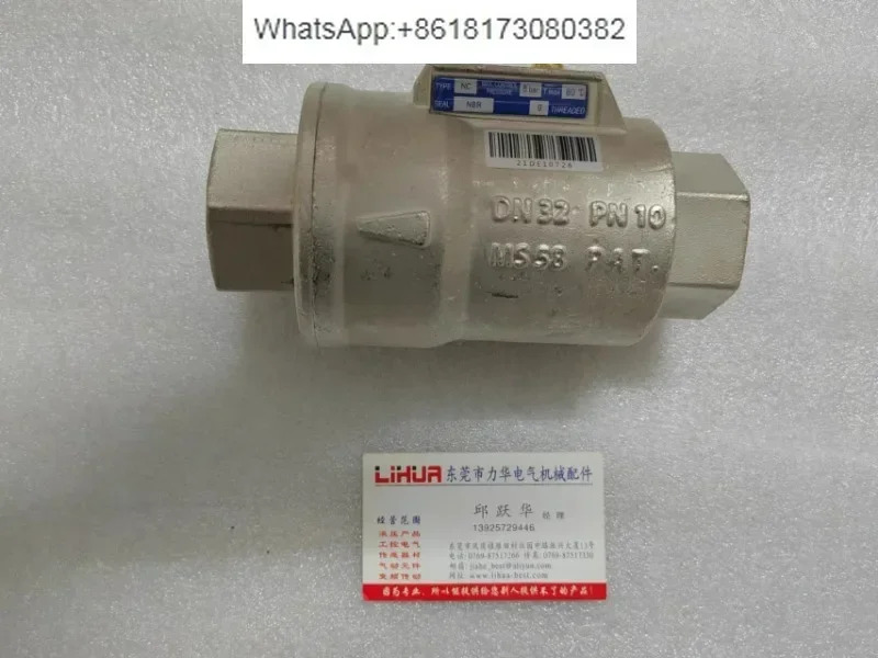 셔틀 밸브 VNC10007 VDA10006