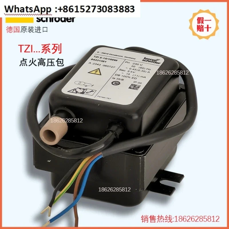 HOCOD KROM 변압기 고전압 패키지 TZI5-15/100 W TZI7.5-12/100 TGI7.5-12