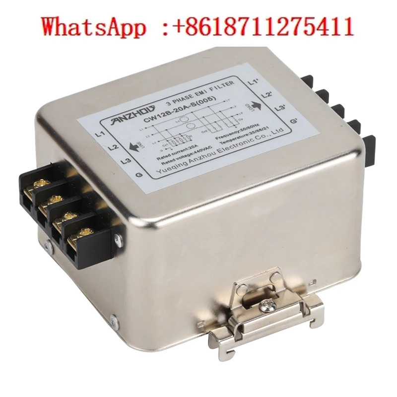 3상 3선 레일 장착 필터 CW12B-20A-S CW12B-10A-S CW12B-30A-S