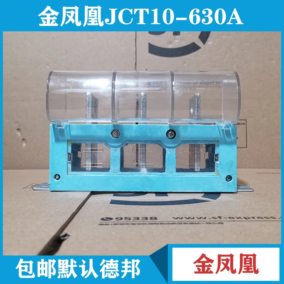 골든 피닉스 일회플매트 카펫 러그JCZ4-250A400A630A55 피치 JCT10 저전압 서랍 캐비닛