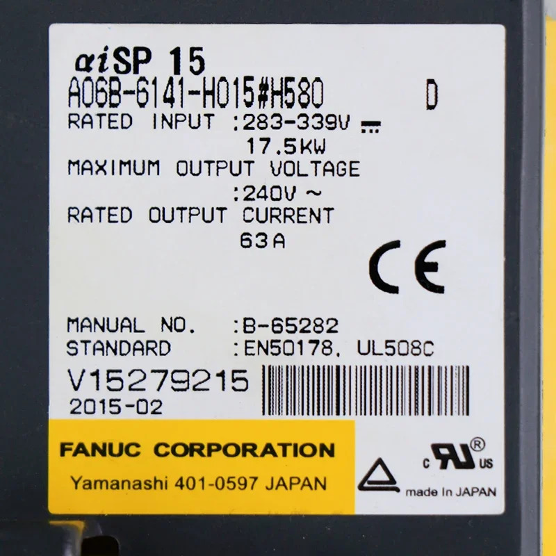 FANUC 서보 드라이버 증폭기 모듈 A06B-6141-H015 H580 리퍼 완료 A06B 6141 H015