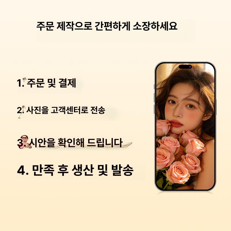 DIY 유화 맞춤 사진 인쇄 아크릴 수채화 손그림 선물 없음 울트라 클리어 50-55 40x55 - 상세 이미지 3