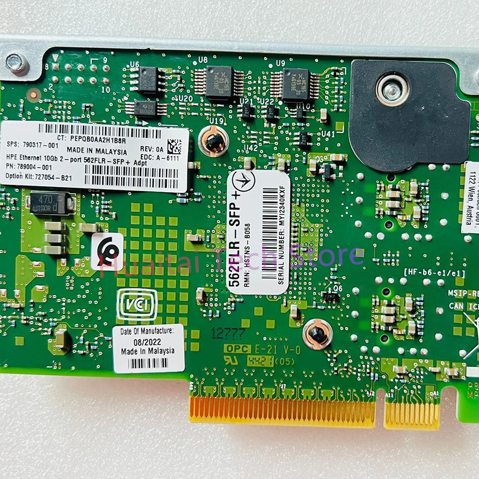 hp호환E 듀얼 포트기가비트 네트워크 카드 727054-B21 790317-001 562FLR-SFP