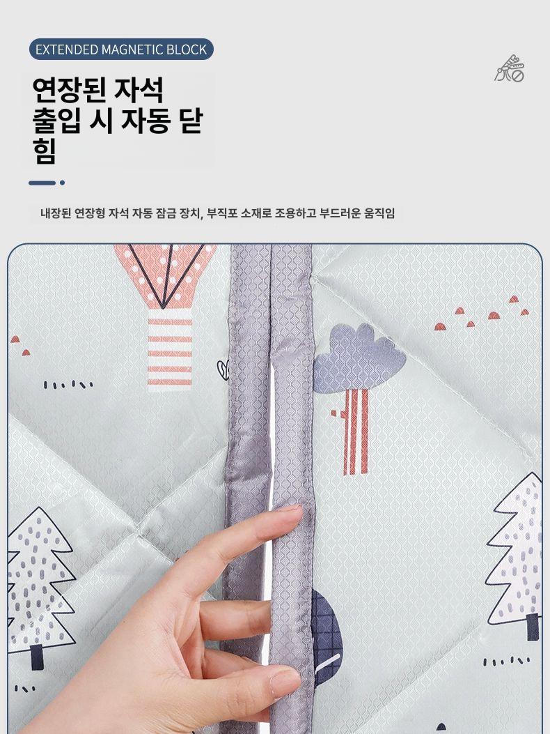 단열 암막커튼 방풍 겨울 누빔 중문 탈부착 현관방한커튼 형상기억 우풍차단 - 상세 이미지 2