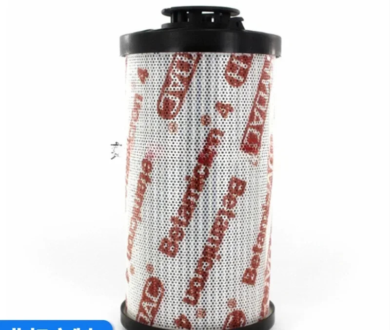 유압 필터 카트리지 0660R003ON 0660R010P 0660R010V WHC