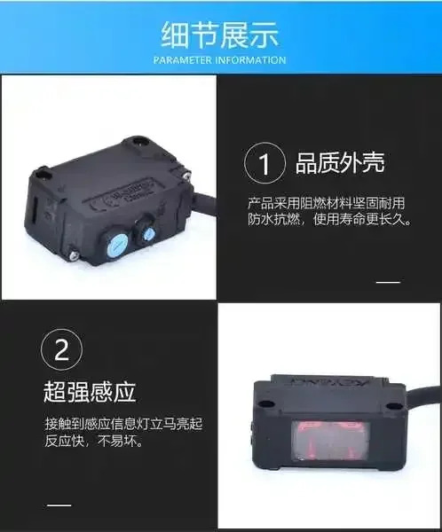 키엔스 광전스위치 PZ-G41N PZ-G42N PZ-G61N PZ-G1021N