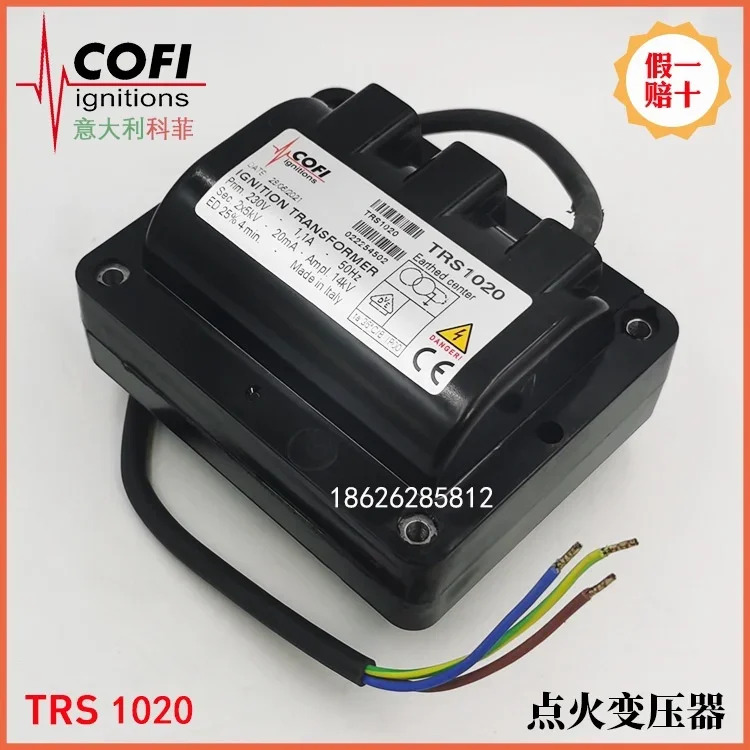 점화 변압기 고전압 패키지 TRS818PC/4 TRS820PC/33/39 TRS1020 TRG1035/6