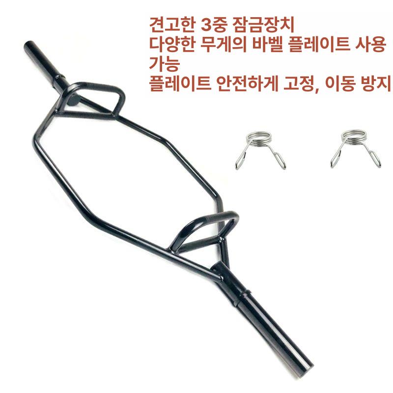 헬스장 이지바 역기 중량봉 브라켓 랙 덤벨 컬바 속이 여성용 피트니스 바벨바 - 상세 이미지 5