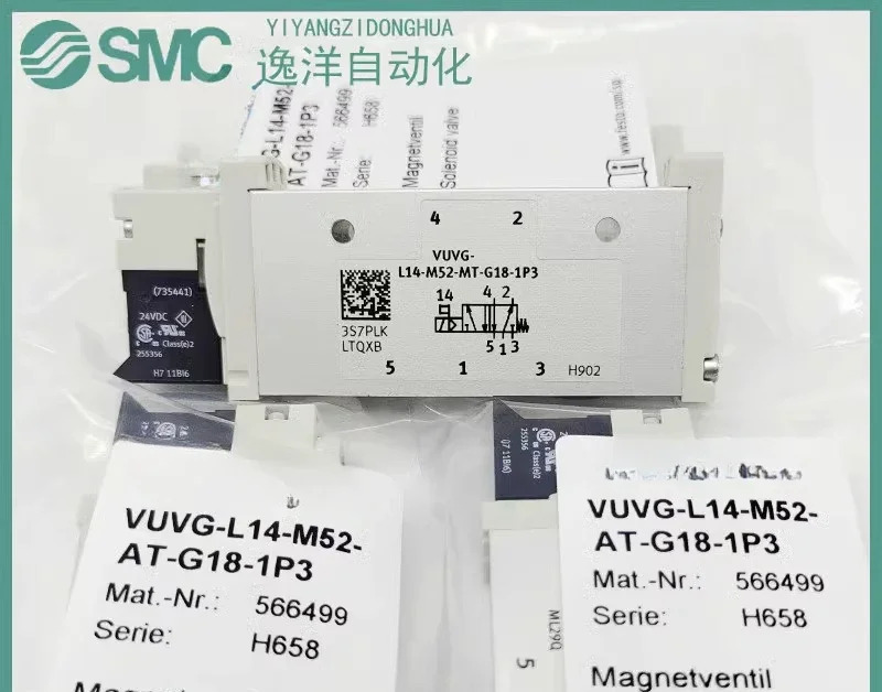 VUVG-L14-M52-AT/MT-G18-1P3 566499 574371  솔레노이드 밸브