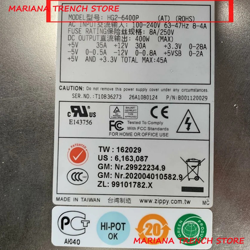 HG2-6400P AT 타워 산업컴퓨터 장비 전원공급장치