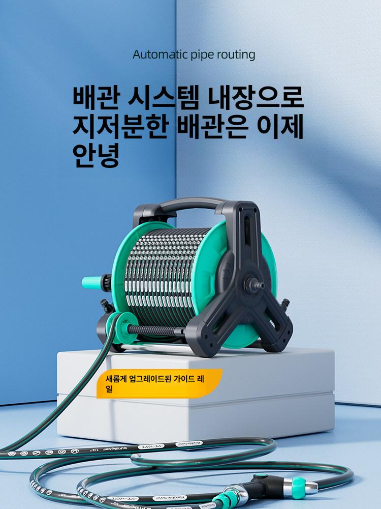 이동식 호스카트 자동 고압 호스릴 바퀴 권취기 분무기 워터릴 운반 거치대 - 상세 이미지 5