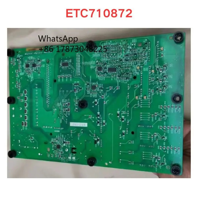 리퍼 ETC 710872 드라이버 보드 기능 OK
