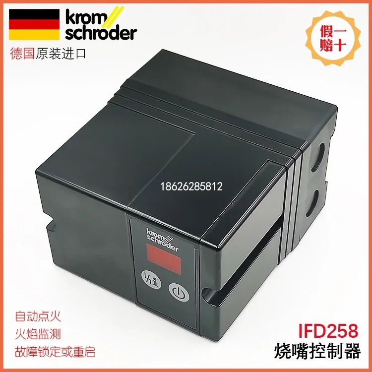버너 프로그래머 HOCOD IFD258-3 1W IFD258-5 IFD258-10
