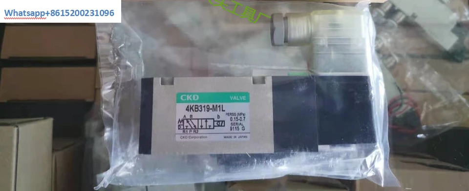 전자기 밸브 4KB319-00-M1B-AC220V B4VNet 19-M1L-AC220V
