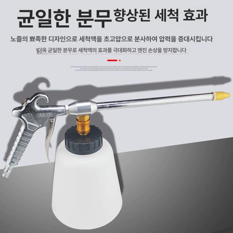 충전식 물뿌리개 세차 분사기 물호스 릴호스 고압워터건 스프레이건 세척기 제트 - 상세 이미지 4