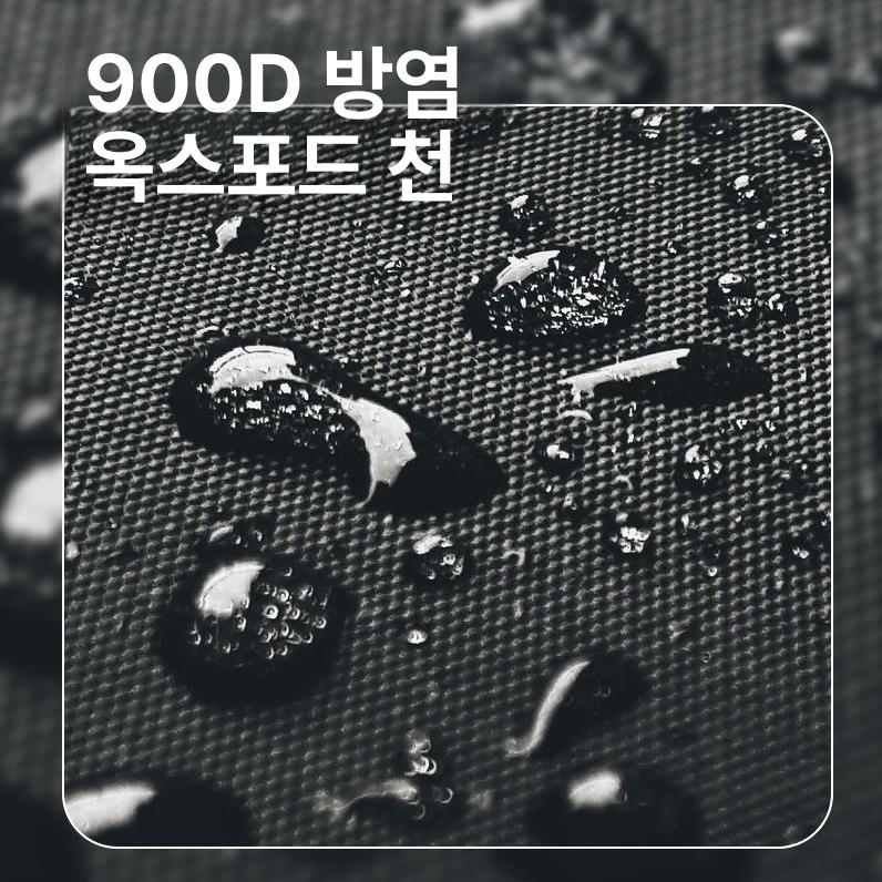 접이식 왜건 캠핑카트 캠핑수레 광폭 오픈형 피크닉 튼튼한 다용도 캠핑캐리어 확장형 - 상세 이미지 5